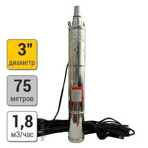 Скважинный насос MAXPUMP 3" midiVINT 0.55, 220 В