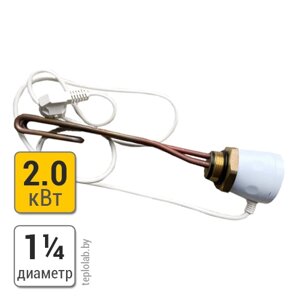 Электрический ТЭН Galmet 2 кВт, 230 В