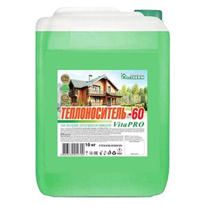 Теплоноситель EcoTherm VitaPro -60 ºС, 10 кг