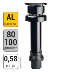 Адаптер вертикальный утепленный Stout DN 80/100, 0,584 м