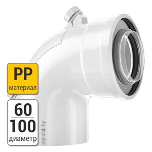 Коаксиальное колено с ревизией Bosch FC-CE60-87 DN60/100 РР, 87°