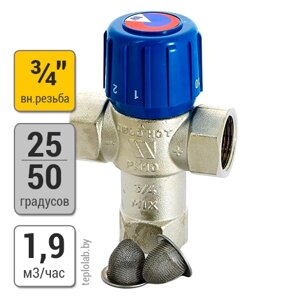 Watts Aquamix AM63C, 3/4", 25-50°С термостатический смесительный клапан