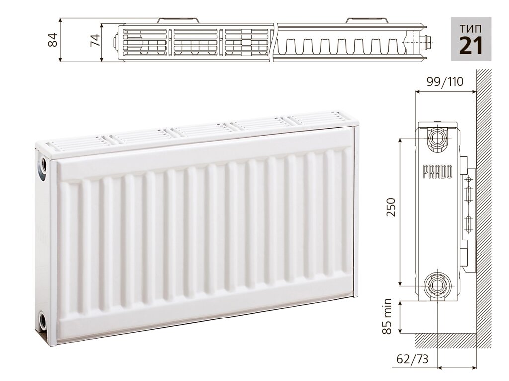 Радиатор стальной Прадо Radiator Prado Classic - боковая подводка тип 21 500х1000 от компании ООО «Лаборатория Тепла» - фото 1