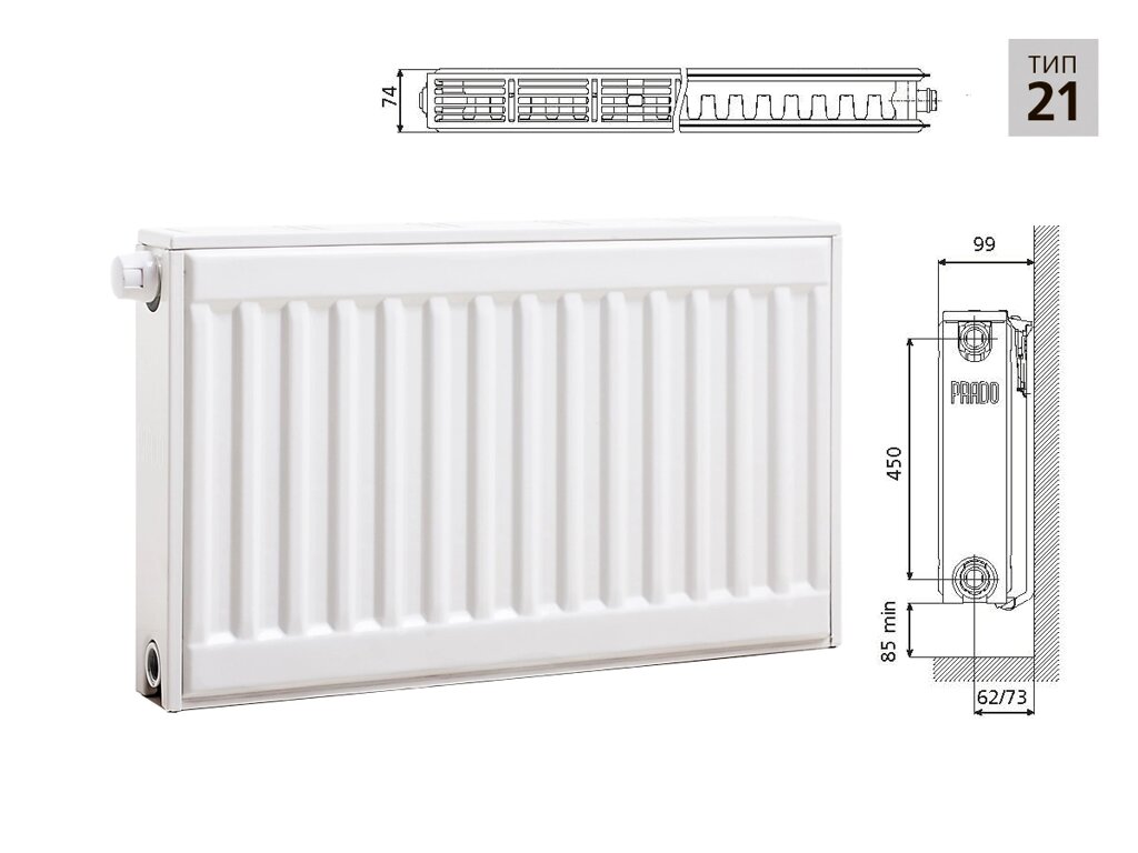 Радиатор стальной Прадо Универсал Radiator Prado Universal - нижнее подключение тип 21 500х1000 от компании ООО «Лаборатория Тепла» - фото 1