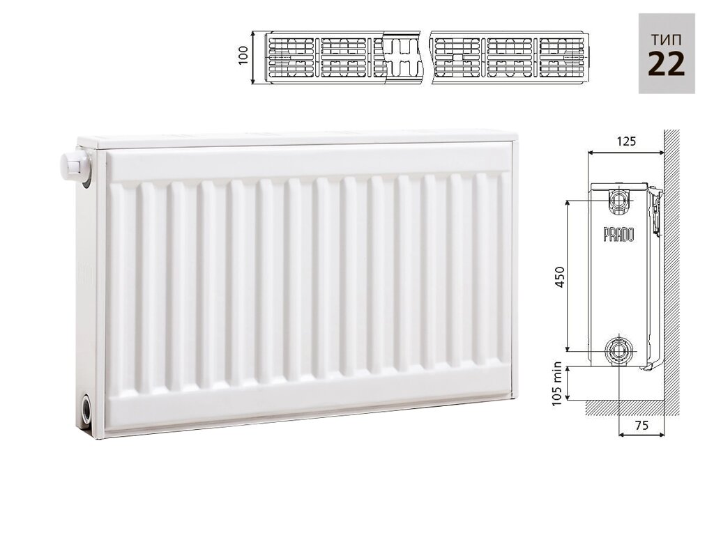 Радиатор стальной Прадо Универсал Radiator Prado Universal - нижнее подключение тип 22 500х1000 от компании ООО «Лаборатория Тепла» - фото 1