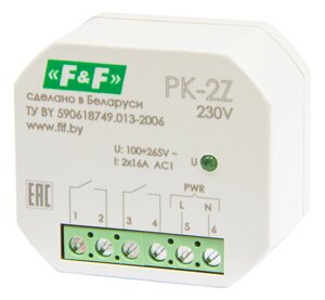 Реле эл/магнитное Евроавтоматика ФиФ PK-2Z-230