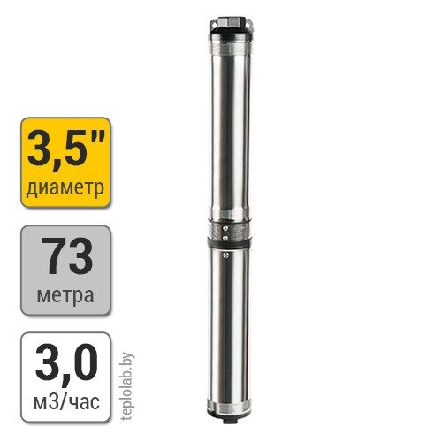 Скважинный насос UNIPUMP 3.5" ECO MIDI-2 0.55, 220 В от компании ООО «Лаборатория Тепла» - фото 1