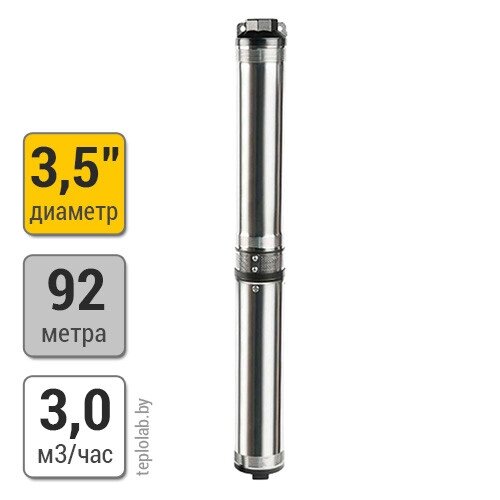 Скважинный насос UNIPUMP 3.5" ECO MIDI-3 0.75, 220 В от компании ООО «Лаборатория Тепла» - фото 1