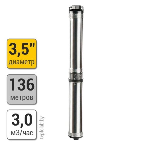 Скважинный насос UNIPUMP 3.5" ECO MIDI-5 1.5, 220 В от компании ООО «Лаборатория Тепла» - фото 1