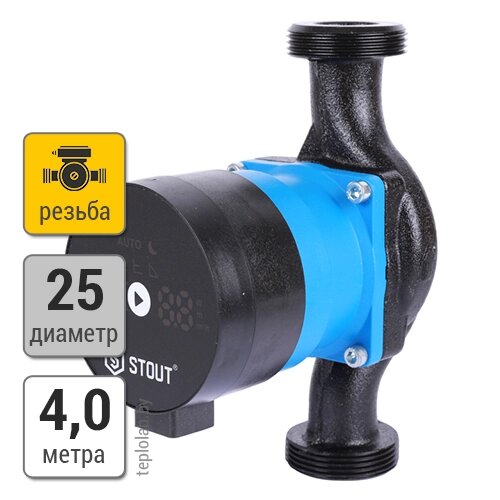 Stout SPC Mini Pro 25-40 180 насос циркуляционный, 220 В от компании ООО «Лаборатория Тепла» - фото 1