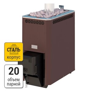 Теплодар Кузбасс 20ТК (2018) печь банная стальная