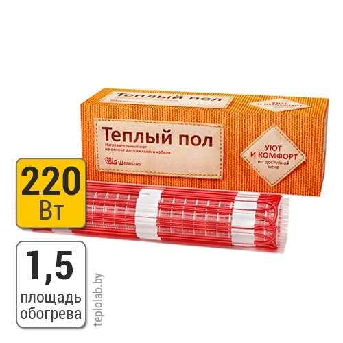 Теплолюкс Warmstad WSM 220/1,5 мат нагревательный от компании ООО «Лаборатория Тепла» - фото 1