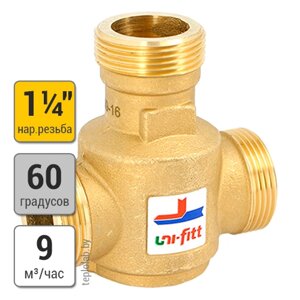 Трехходовой клапан термостатический Uni-Fitt 1 1/4" НР