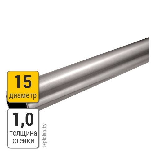 Труба из нержавеющей стали Valtec VT. INOX-PRESS 15x1,0 от компании ООО «Лаборатория Тепла» - фото 1