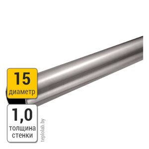 Труба из нержавеющей стали Valtec VT. INOX-PRESS 15x1,0