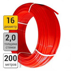 Труба из полиэтилена Maincor PE-RT/EVOH 16х2,0 (200 м)