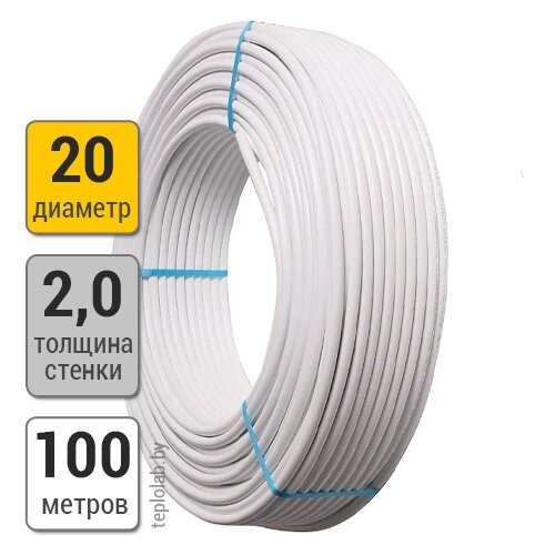 Труба металлопластиковая Sanha PERT/AIU/PEHD 20x2,0 (100 м) от компании ООО «Лаборатория Тепла» - фото 1