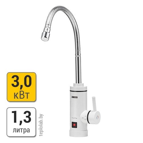 Zanussi SmartTap кран-водонагреватель проточный, 3 квт от компании ООО «Лаборатория Тепла» - фото 1