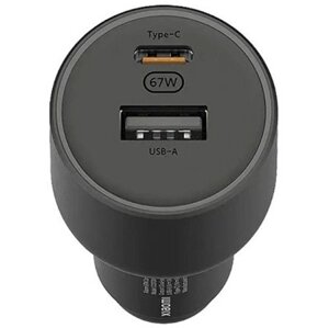 Автомобильное зарядное Xiaomi 67W Car Charger CC07ZM (международная версия)