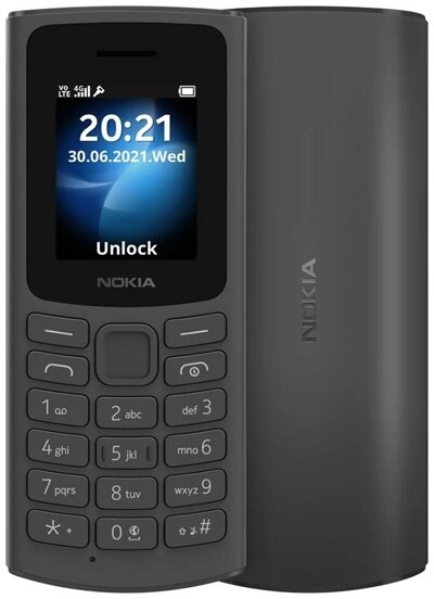 Мобильный телефон Nokia 105 4G Dual SIM (черный) от компании ООО " Белтехноимпульс" - фото 1