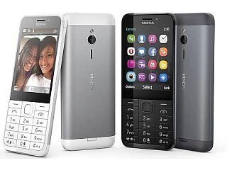 Мобильный телефон Nokia 230 Dual SIM от компании ООО " Открытые Предложения" - фото 1