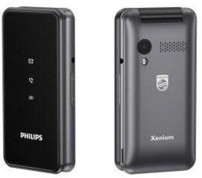 Мобильный телефон Philips Xenium E2601 (темно-серый) от компании ООО " Открытые Предложения" - фото 1