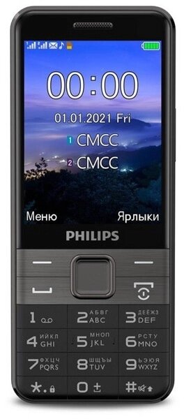 Мобильный телефон Philips Xenium E590 от компании ООО " Белтехноимпульс" - фото 1