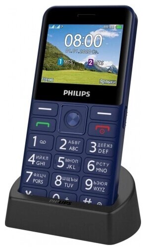 Philips Xenium E207 (синий) от компании ООО " Белтехноимпульс" - фото 1