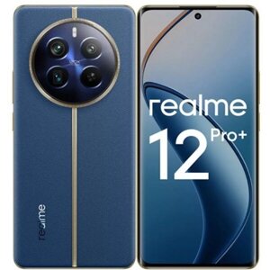 Смартфон Realme 12 Pro+ 12GB/512GB (синий)