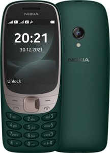 Мобильный телефон Nokia 6310 (2021) (зеленый)