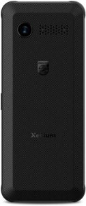 Мобильный телефон Philips Xenium E2301 (темно-серый)