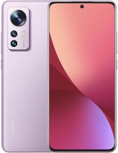 Смартфон Xiaomi 12 12GB/256GB фиолетовый (международная версия)