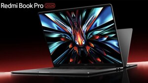 Ноутбук Xiaomi RedmiBook Pro 14 2024 JYU4598CN