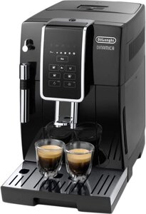 Кофемашина DeLonghi Dinamica ECAM 350.15. B