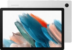 Планшет Samsung Galaxy Tab A8 Wi-Fi SM-X200 32GB (серебристый)