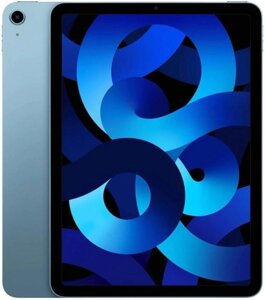 Планшет Apple iPad Air 2022 5G 256GB (синий)