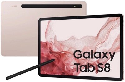 Планшет Samsung Galaxy Tab S8 5G SM-X706 8GB/128GB (розовое золото) от компании ООО " Белтехноимпульс" - фото 1