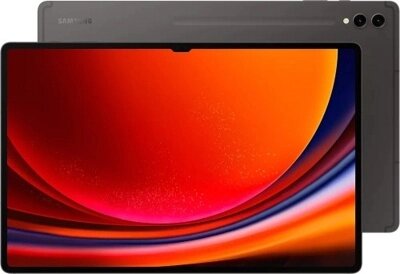 Планшет Samsung Galaxy Tab S9 Ultra Wi-Fi SM-X910 16GB/1TB (графитовый) от компании ООО " Белтехноимпульс" - фото 1