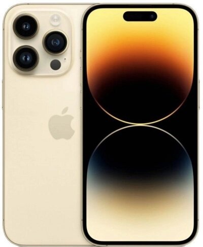 Смартфон Apple iPhone 14 Pro Max 256GB (золотистый) от компании ООО " Белтехноимпульс" - фото 1