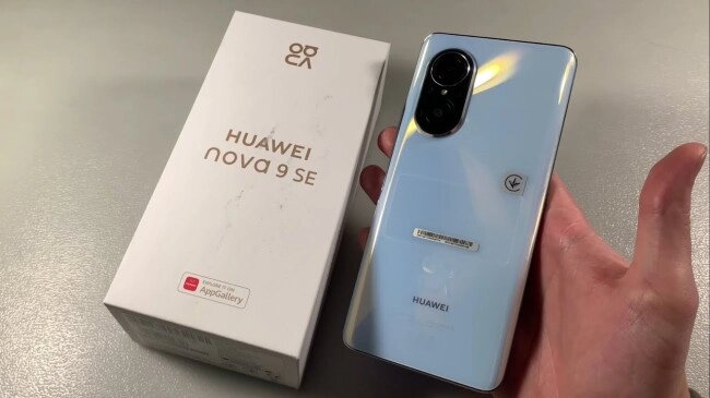 Смартфон Huawei nova 9 SE JLN-LX1 8GB/128GB (кристально-синий) от компании ООО " Белтехноимпульс" - фото 1