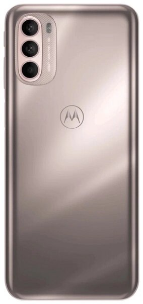 Смартфон Motorola Moto G41 6GB/128GB (жемчужное золото) ##от компании## ООО " Открытые Предложения" - ##фото## 1