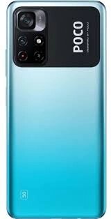Смартфон POCO M5s 8GB/256GB синий (международная версия) от компании ООО " Белтехноимпульс" - фото 1