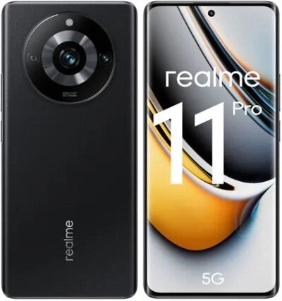 Смартфон Realme 11 Pro 5G 8GB/128GB (черный) от компании ООО " Открытые Предложения" - фото 1