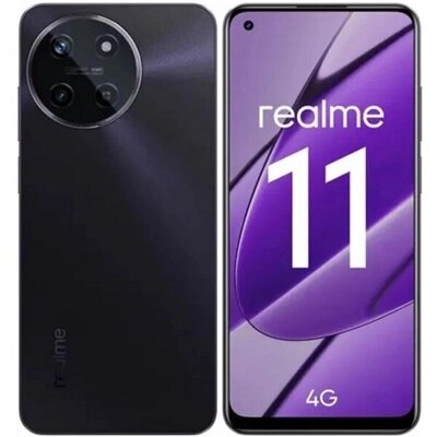 Смартфон Realme 11 RMX3636 8GB/128GB международная версия (черный) от компании ООО " Белтехноимпульс" - фото 1