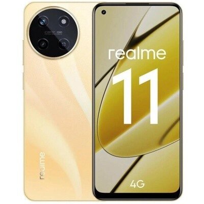 Смартфон Realme 11 RMX3636 8GB/256GB международная версия (золотистый) от компании ООО " Белтехноимпульс" - фото 1