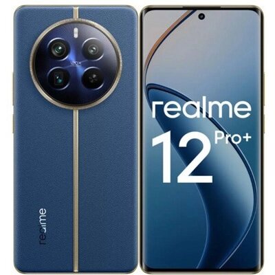 Смартфон Realme 12 Pro+ 12GB/512GB (синий) от компании ООО " Белтехноимпульс" - фото 1