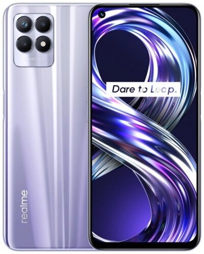 Смартфон Realme 8i RMX3151 4GB/64GB фиолетовый (международная версия) от компании ООО " Белтехноимпульс" - фото 1