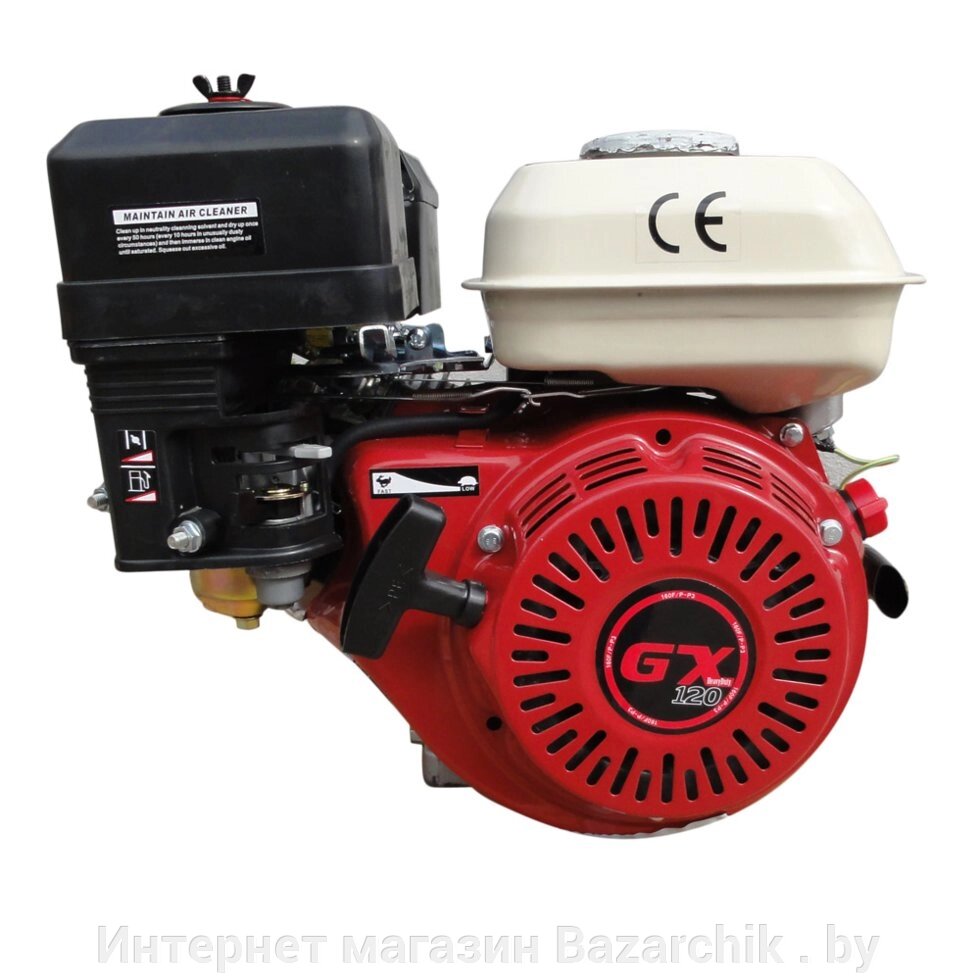 Бензиновый двигатель ZIGZAG GX 120 (P1) от компании Интернет магазин Bazarchik . by - фото 1