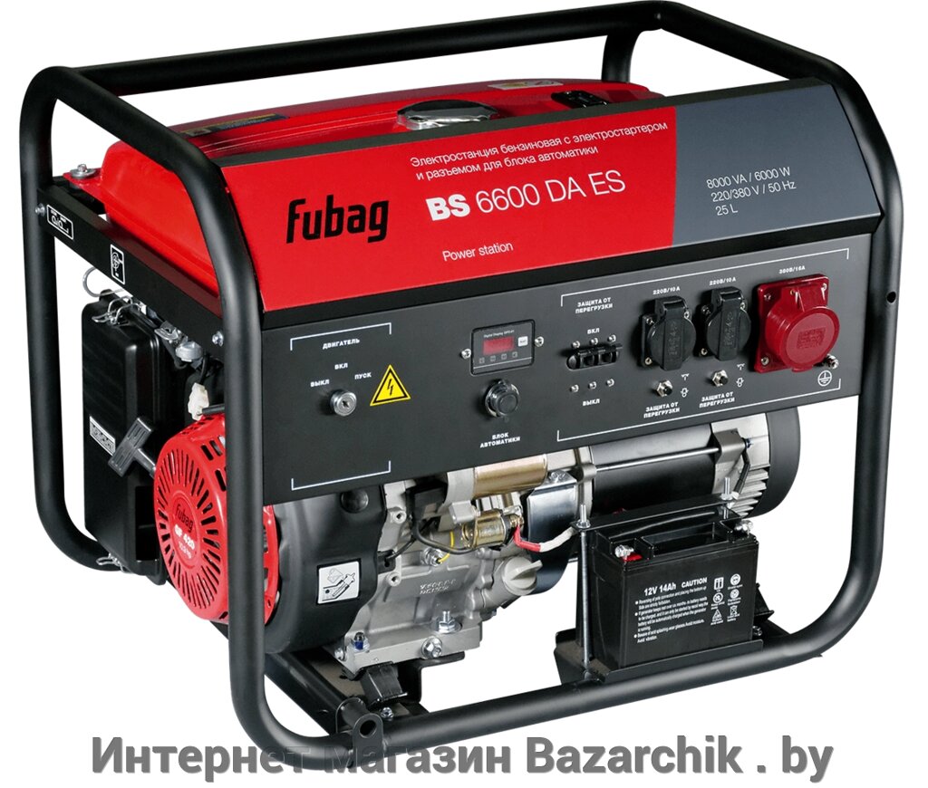 Бензогенератор FUBAG BS 6600 DA ES с электростартером и коннектором автоматики от компании Интернет магазин Bazarchik . by - фото 1