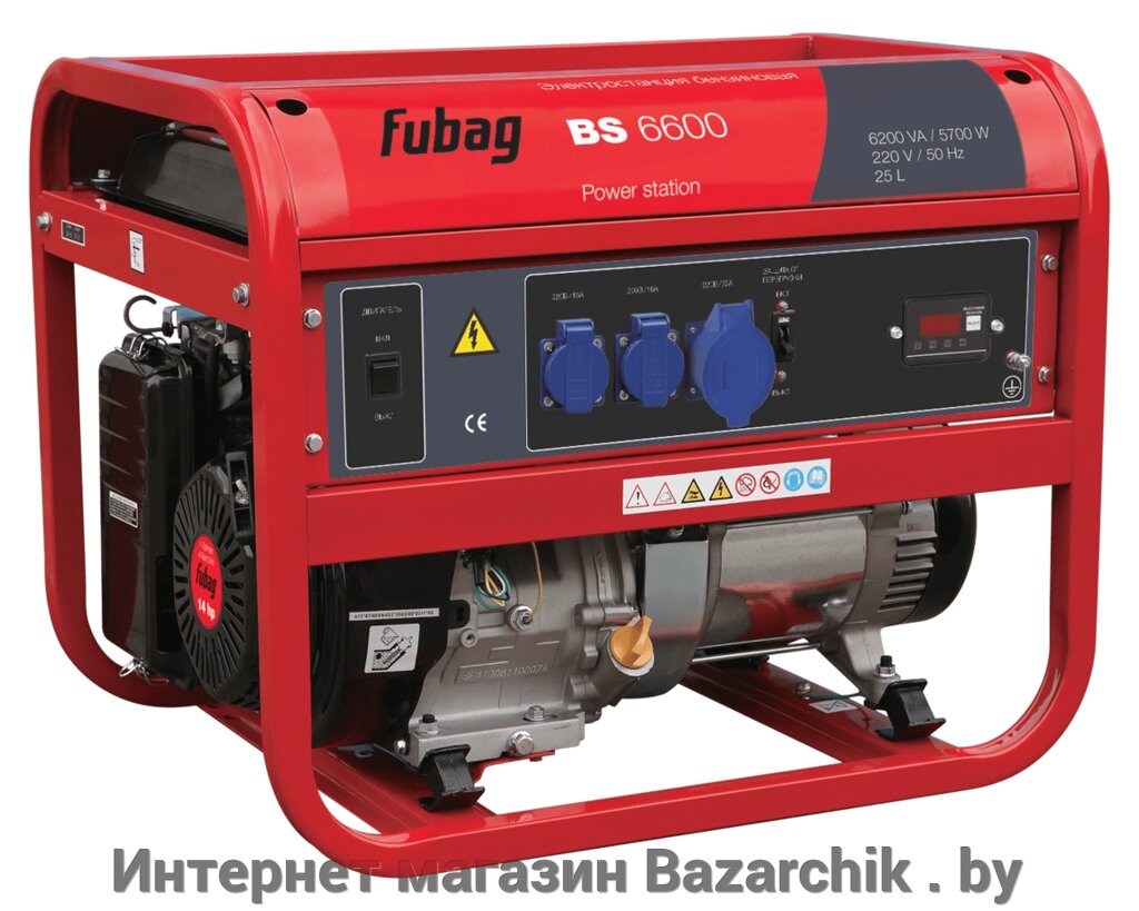 Бензогенератор FUBAG BS 6600 от компании Интернет магазин Bazarchik . by - фото 1